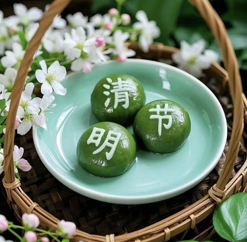 O Festival Qingming
