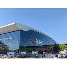 The 2025 Shanghai Environmental Expo