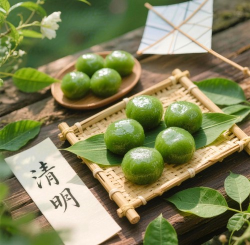 The Qingming Festival