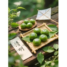 The Qingming Festival