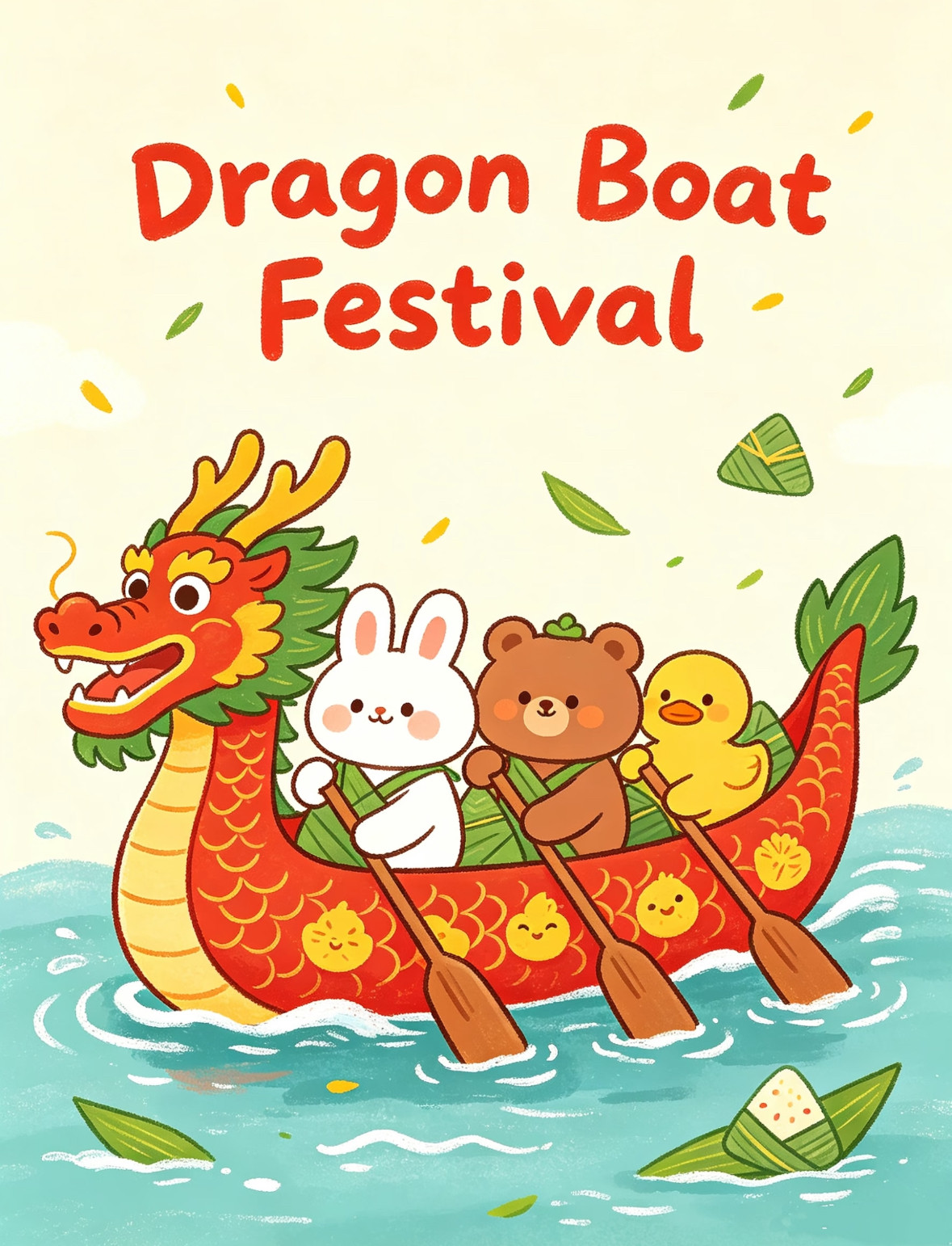 Dragon Boat Festival