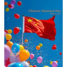 2026 National Day Holiday Notice