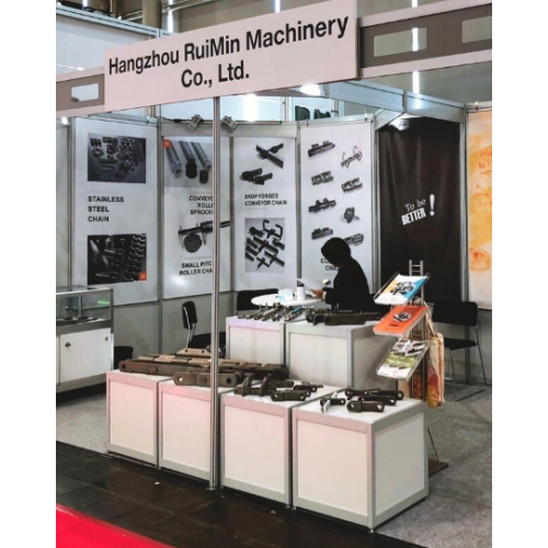 Hannover Messe