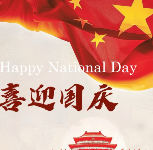 National Day Holiday Notice (Oct 1-8)