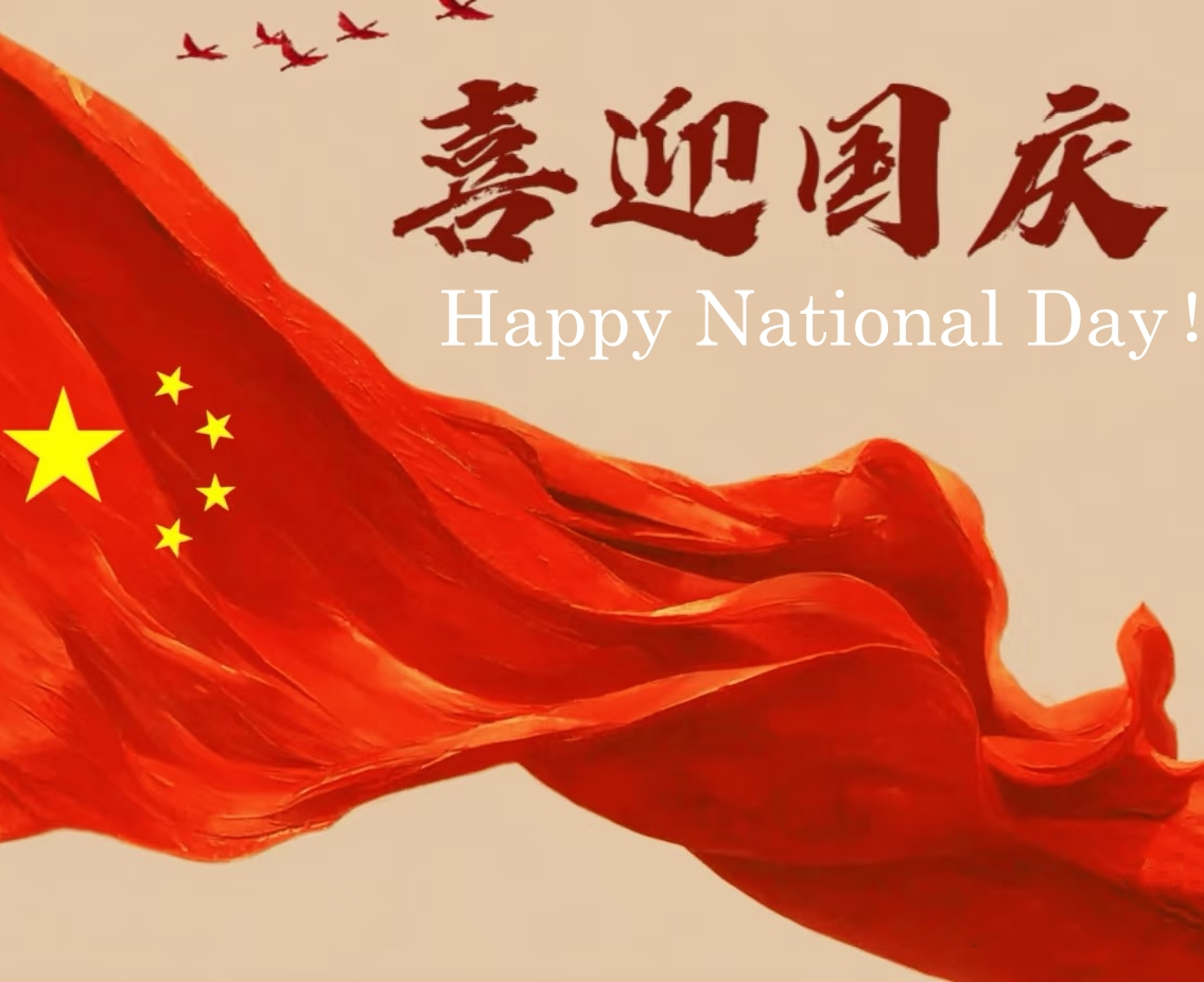 National day