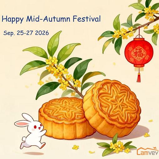 Mid-Autumn Festival Holiday Notice