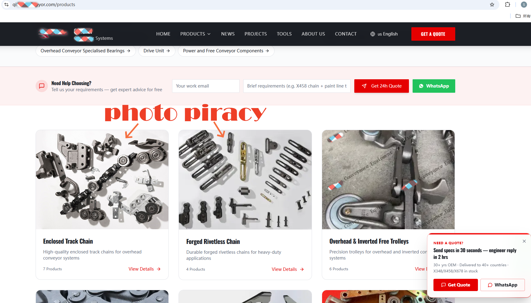 Brand Clarification & Image Misuse Notice