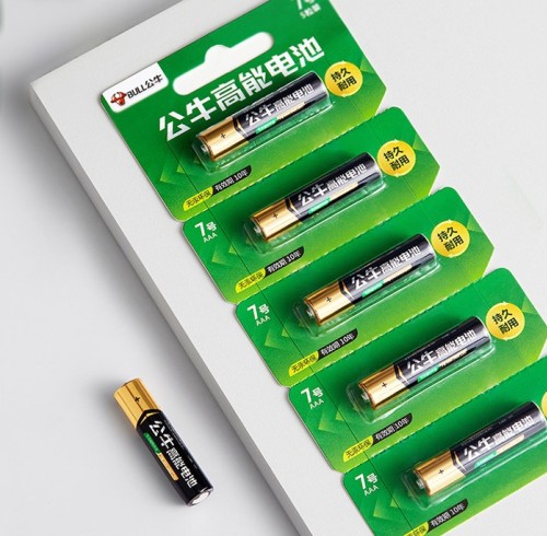 carded blister pack for battery |  battery blister card pack