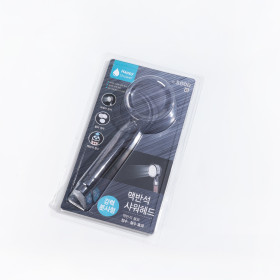 Blister for shower head | double blister packaging for showerhead