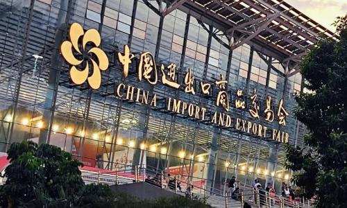 Ready for the China Import and Export Fair?