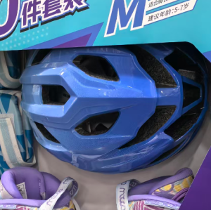 Custom Helmet Blister Shell - Low MOQ / Fast Lead Time / Eco PET-PC Material for Lightweight Cycling Helmets