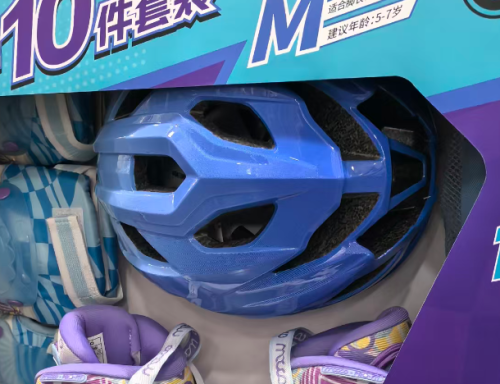 Custom Helmet Blister Shell - Low MOQ / Fast Lead Time / Eco PET-PC Material for Lightweight Cycling Helmets