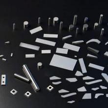 The Future of Cutting Tools: Innovations in Tungsten Carbide Cutting Blades