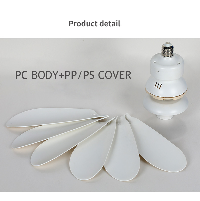 PC and PP flower fan light 