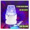 MX-SBW-R120 Bluetooth TF Card Multifunction Smart Bulb LED Water Ripple Music Light for DJ Disco