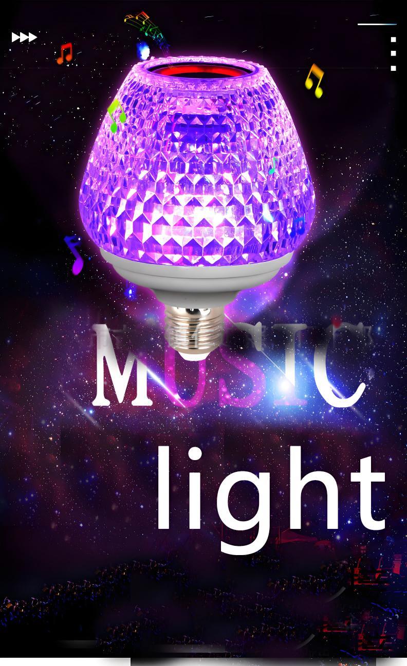 E27 RGB color change led music lighting bulb 