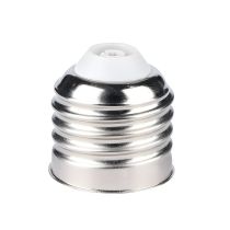 MX-E27 Factory Supply LED Bulb Lamp Accessories E27 Screw Iron Nickel-plated Solderless Light Holder