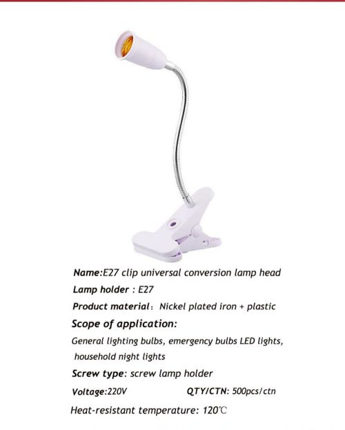 MX-E27H Plant Fill Light Accessories Universal Hose E27 Screw Led Lamp Holder