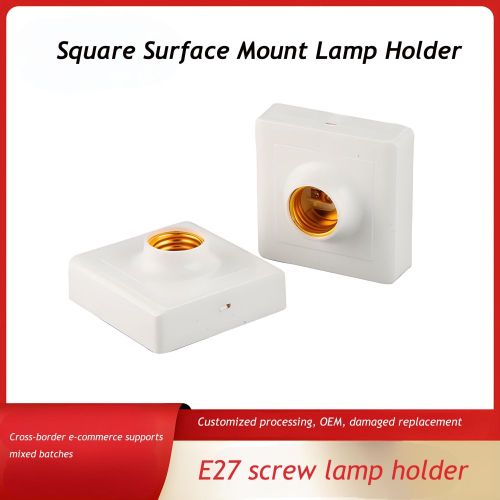 MX-E27S Thick Plastic Ceiling Square Flat Base Screw Cap Screw Lamp Holder