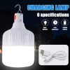 Power Outage Wireless Sconce Dimmable Emergency Rechargeable Battery LED Camping Tent Lamp Bulb