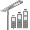 Energy Conservation Light Control Road Lamp Aluminum 300w 400w All In One Solar LED Street Lights