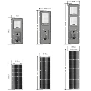 Energy Conservation Light Control Road Lamp Aluminum 300w 400w All In One Solar LED Street Lights