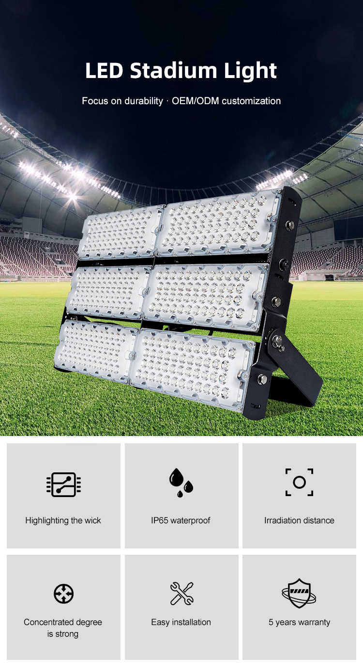 football Yard LED Stadium Light