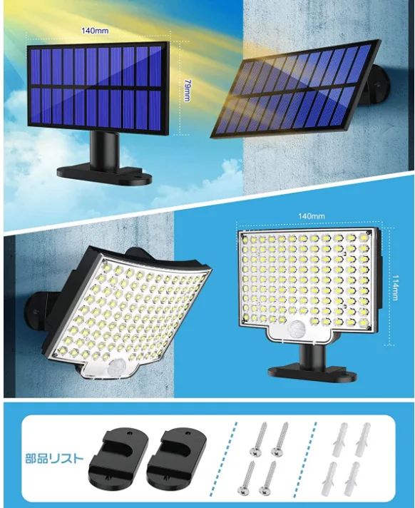 New Solar Garden Lights Bright Landscape Decorative Patio Pathway 2watt Solar Powered Led Wall Lamp