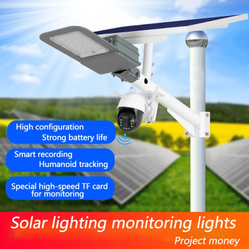 Outdoor Waterproof  with Monitoring CCTV Camera HD Video Playback Solar LED Street Lamp