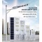 Project Intelligent Radar Sensor High Lumen All In One Aluminum LED Solar Street Light