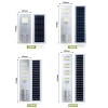 Project Intelligent Radar Sensor High Lumen All In One Aluminum LED Solar Street Light