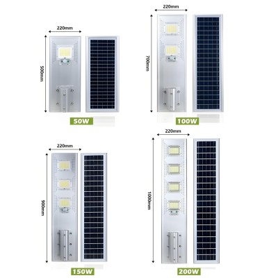 Project Intelligent Radar Sensor High Lumen All In One Aluminum LED Solar Street Light