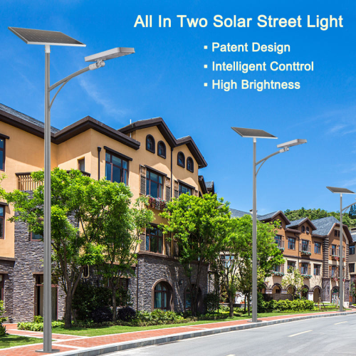 80W 100W 120W Commercial Aluminum Waterproof Outdoor All in Two LED Solar Street Light