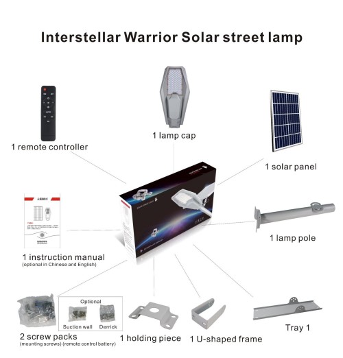 High Brightness Aluminum Smd Waterproof Ip67 Outdoor Led Split Solar Street Light