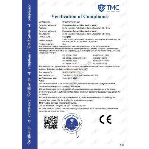 Rosh Certificate for Flower fan Light