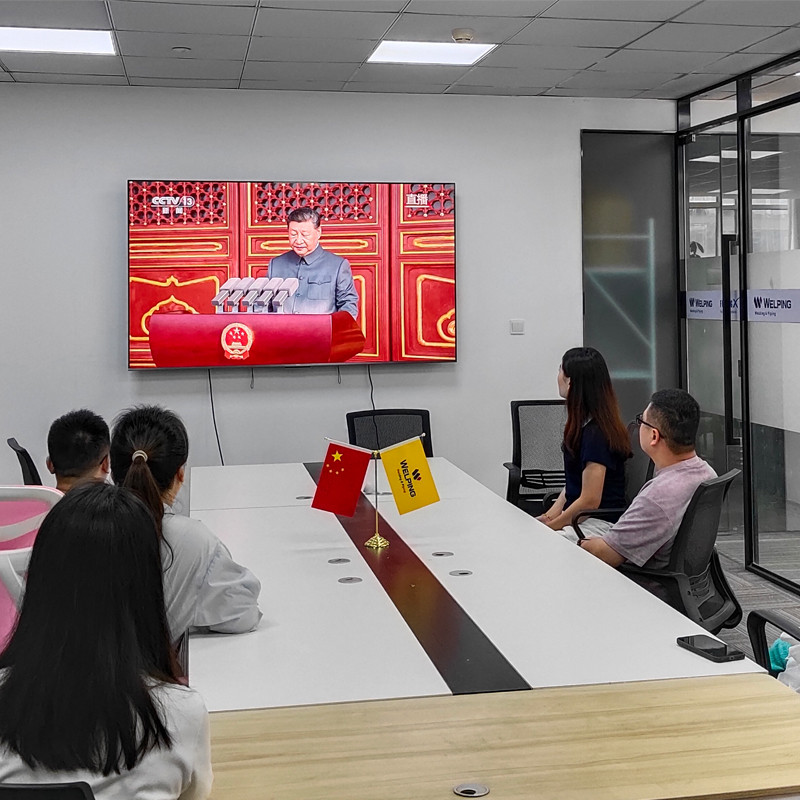 Gathering as One: Welping Team Observes Historic Day