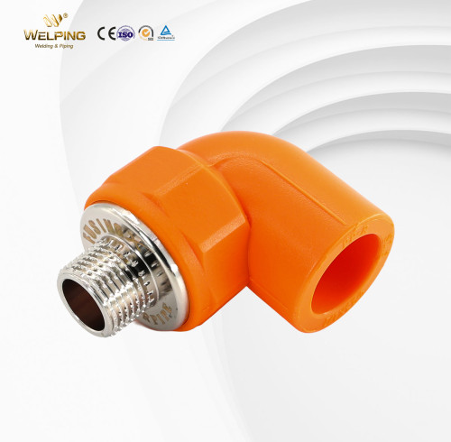 PPR Pipe Fusion Fittings Male Elbow