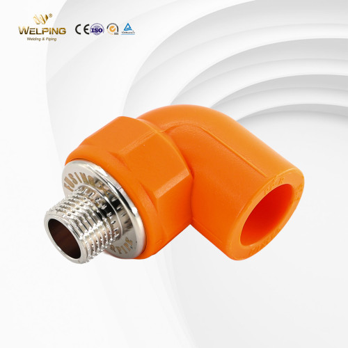 PPR Pipe Fusion Fittings Male Elbow