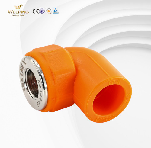 PPR Pipe Fittings PPR Female Elbow threading PPR Pipe Fittings