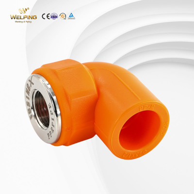 PPR Pipe Fittings PPR Female Elbow threading PPR Pipe Fittings