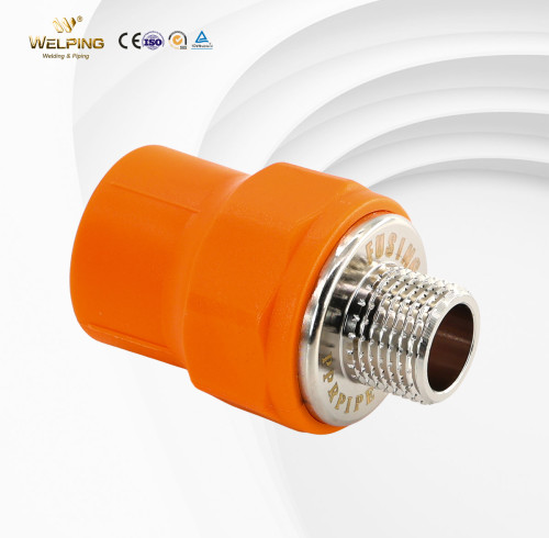 PPR Pipe Fittings Socket Fusion PPR Pipe Fittings for Polypropylene Pipes