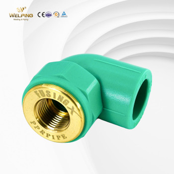 PPR Female Elbow threading PPR Pipe Fittings