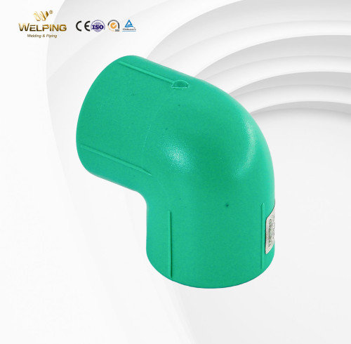 PPR fitting PPR water fiitings Equal Ellbow PP-R Socket Welding Fittings PN32