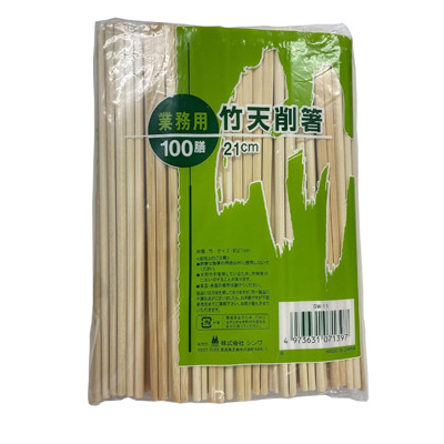 loose packing Chopsticks