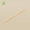 Bamboo Toothpicks Wholesale | Individual Cello Wrapped Double Point Toothpicks
