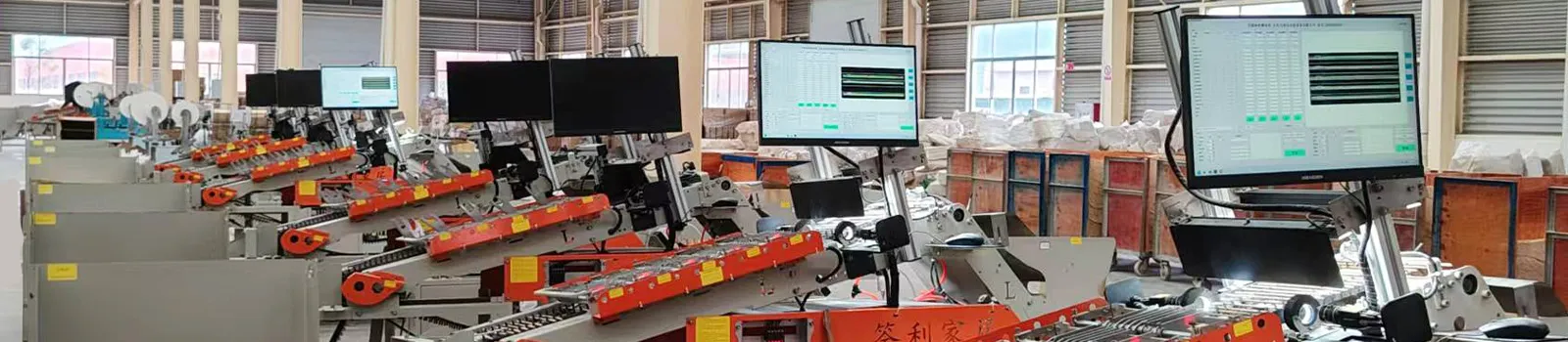 Automated bamboo production line with vision inspection monitors