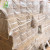 Bulk 9 Inch Agarbatti Bamboo Sticks | Industrial Unscented Bamboo Raw Sticks