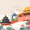 National Day of PRC: QL's Important Holiday Notice