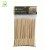 Wholesale Bamboo Cocktail Picks