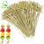Wholesale Knotted Bamboo Skewers | Looped Cocktail Picks